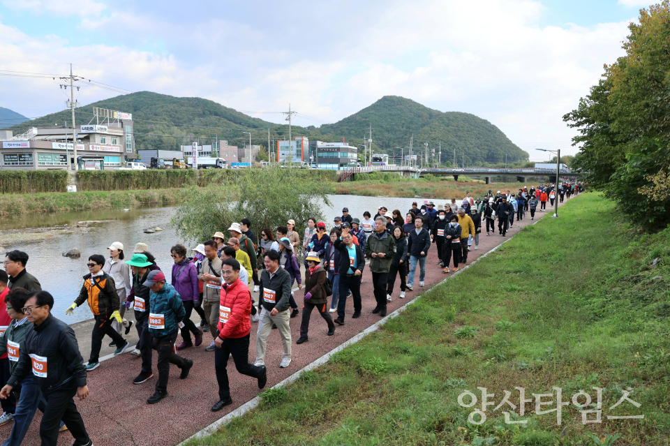2025 양산 회야강 힐링걷기ⓒ양산타임스