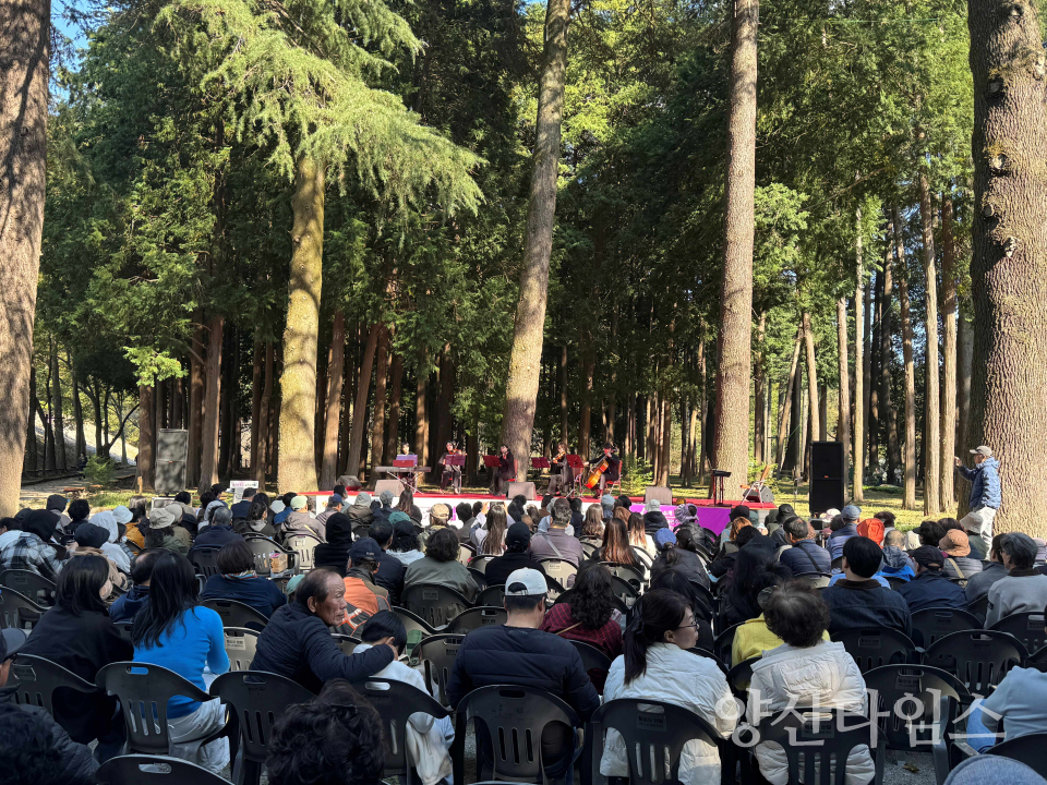 법기수원지 숲속음악회ⓒ양산타임스