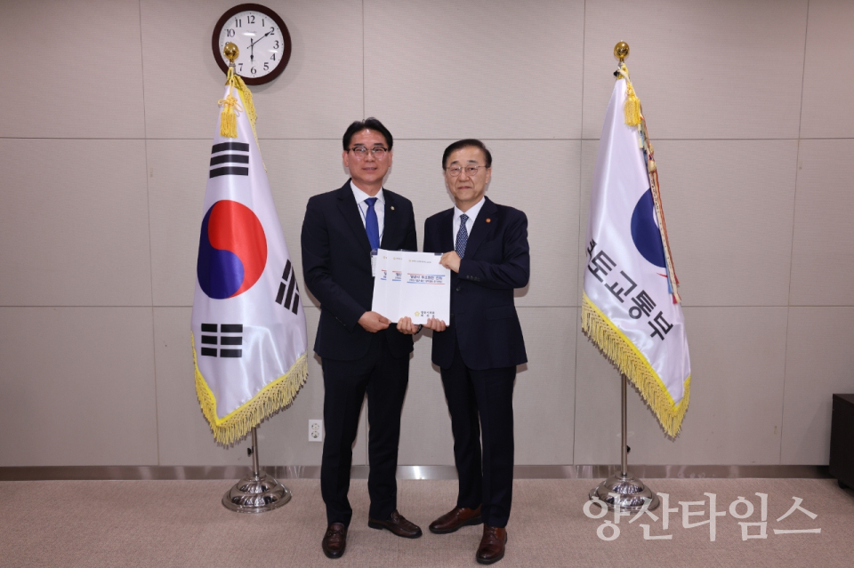 양산시의회 최선호 부의장,  국토부 장관 면담ⓒ양산타임스