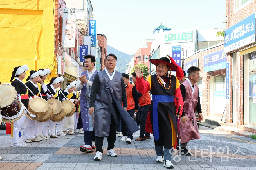 ONE도심 동헌페스타ⓒ양산타임스