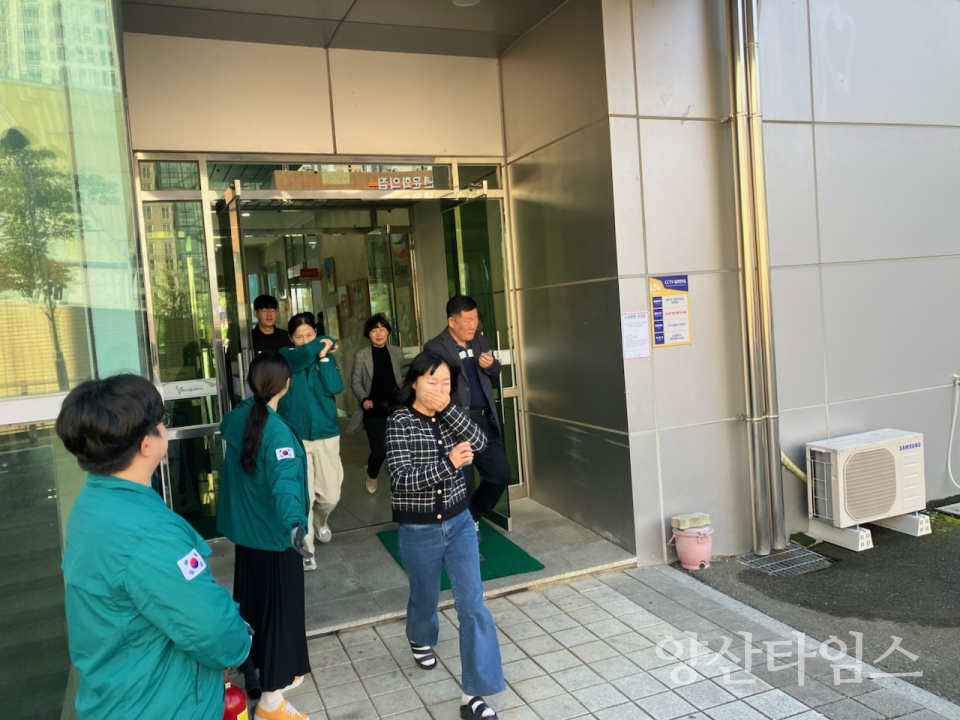 웅상출장소 합동소방훈련ⓒ양산타임스