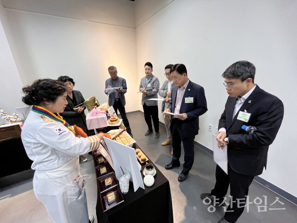 원동매실경진대회 현장심사ⓒ양산타임스