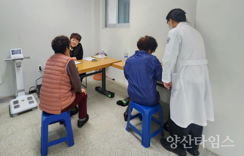 소주동 복지사랑방 운영ⓒ양산타임스