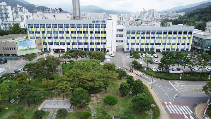 양산시청ⓒ양산타임스
