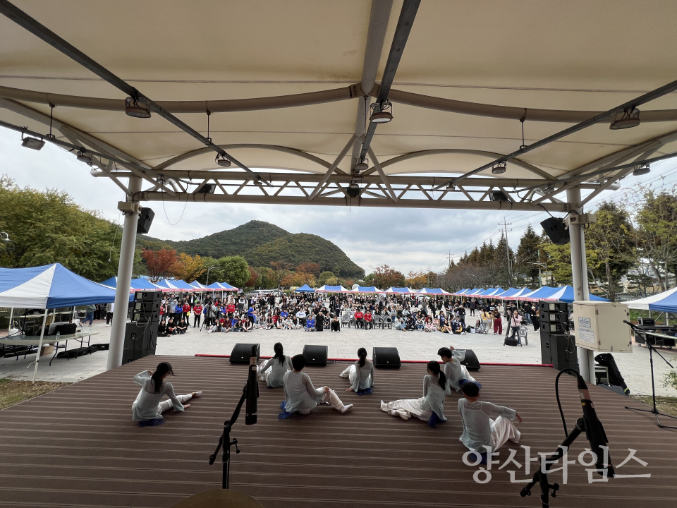 웅상 청소년 문화의 날ⓒ양산타임스