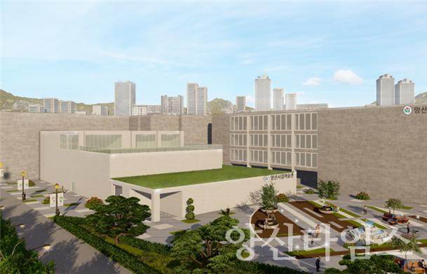 양산시립미술관 조감도ⓒ양산타임스