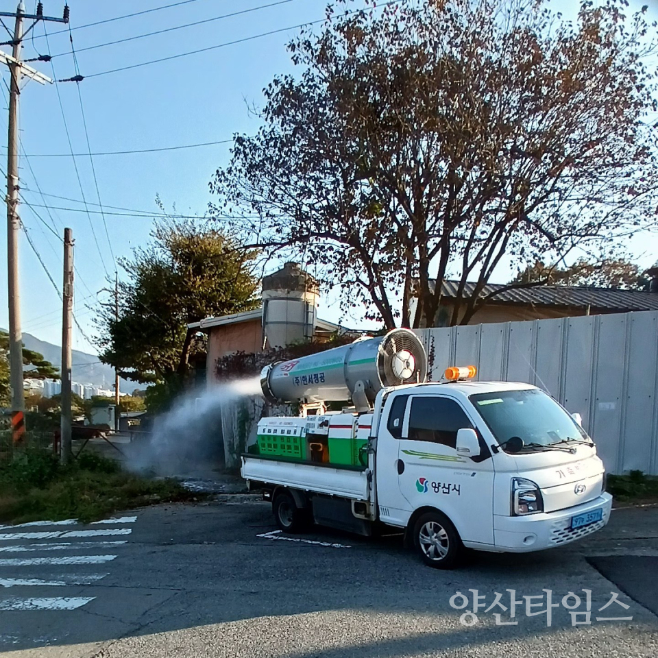 고병원성 AI 방역_밀집단지 소독ⓒ양산타임스
