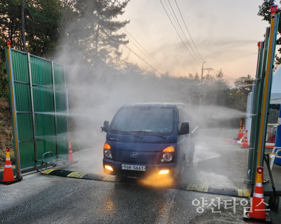 고병원성 AI 방역_밀집단지 소독ⓒ양산타임스