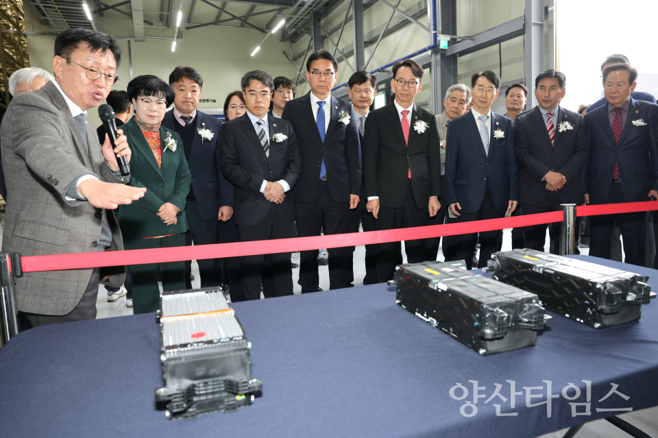 미래차 배터리 산업지원센터 준공식ⓒ양산타임스