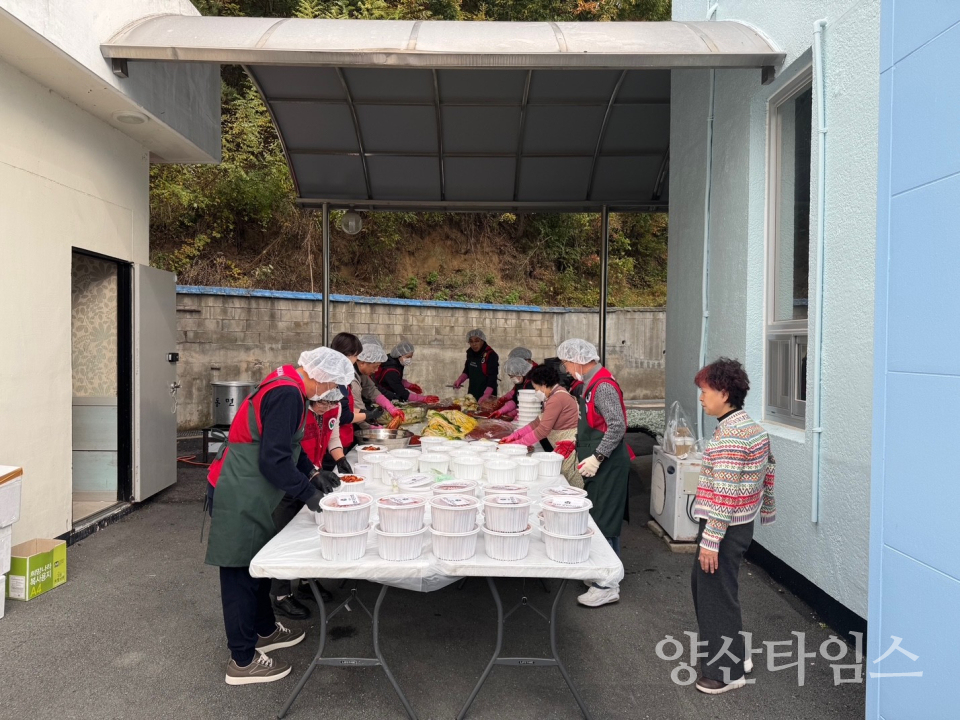 동면 3찬 행복나눔ⓒ양산타임스