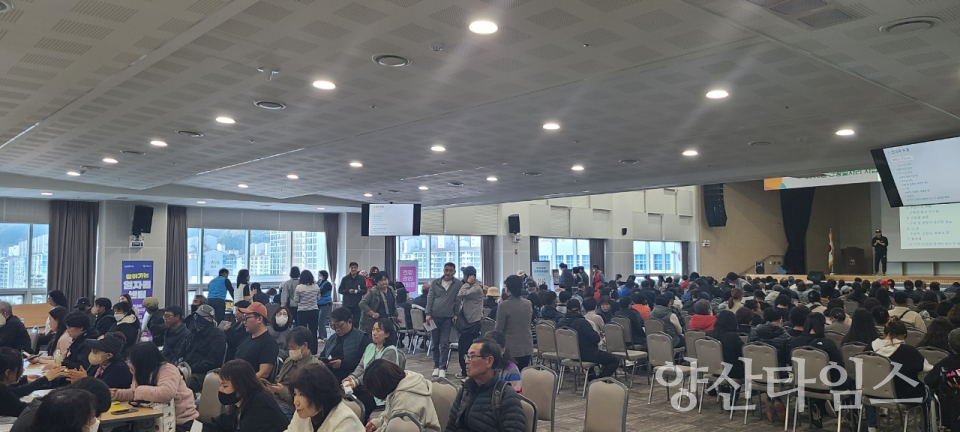 공공근로자 안전교육 및 찾아가는 일자리센터ⓒ양산타임스