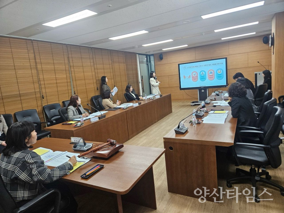 울주군 어린이·사회복지급식관리지원센터, 수탁기관 선정ⓒ양산타임스