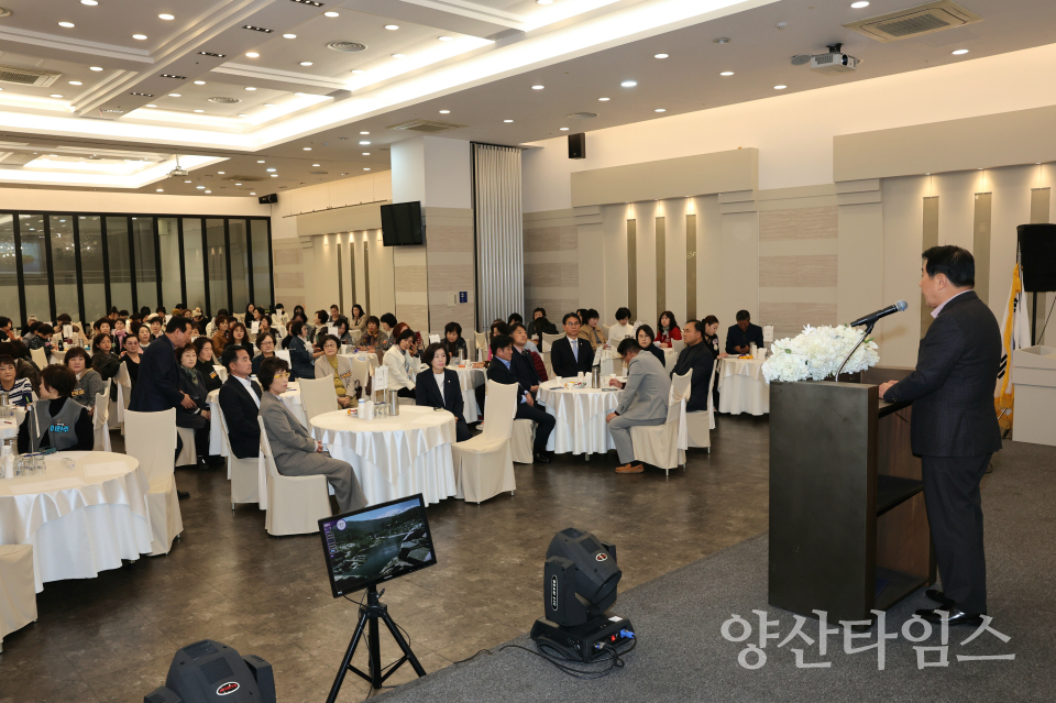 여성단체 협의회 역량강화워크솝ⓒ양산타임스