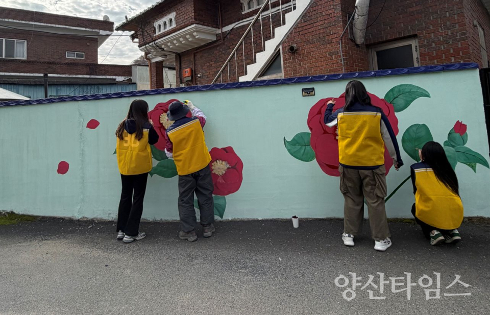 울주군치매안심센터, 삼동면 중리마을 벽화 보수ⓒ양산타임스