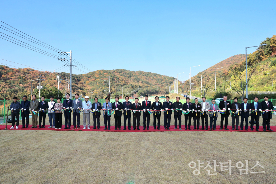 동부양산파크골프장 개장ⓒ양산타임스