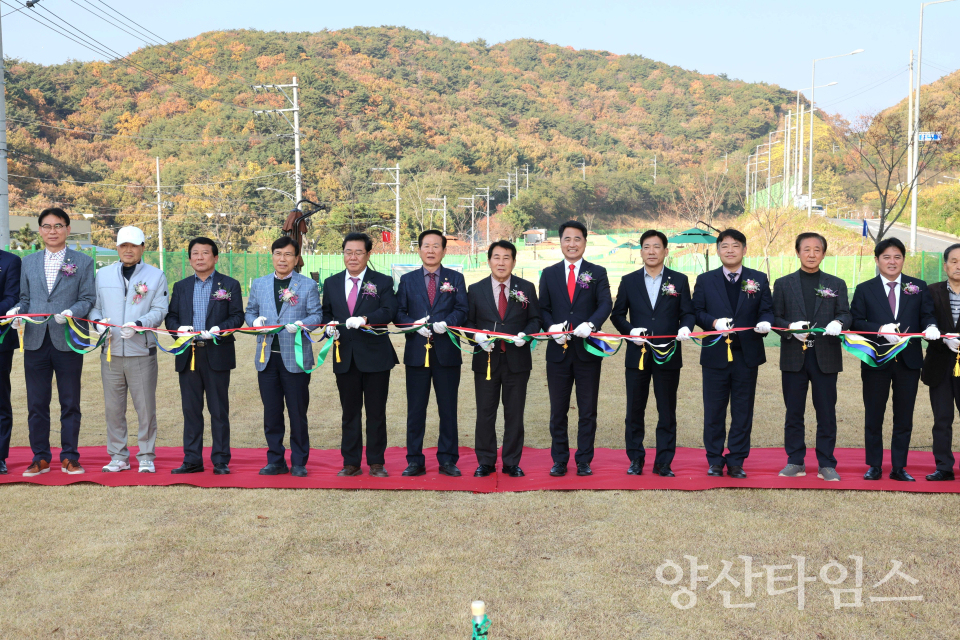 동부양산파크골프장 개장ⓒ양산타임스