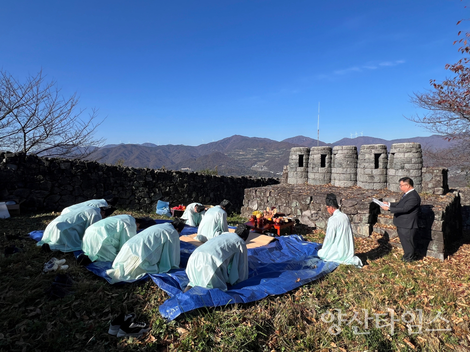 원적산 봉수대 문화행사ⓒ양산타임스