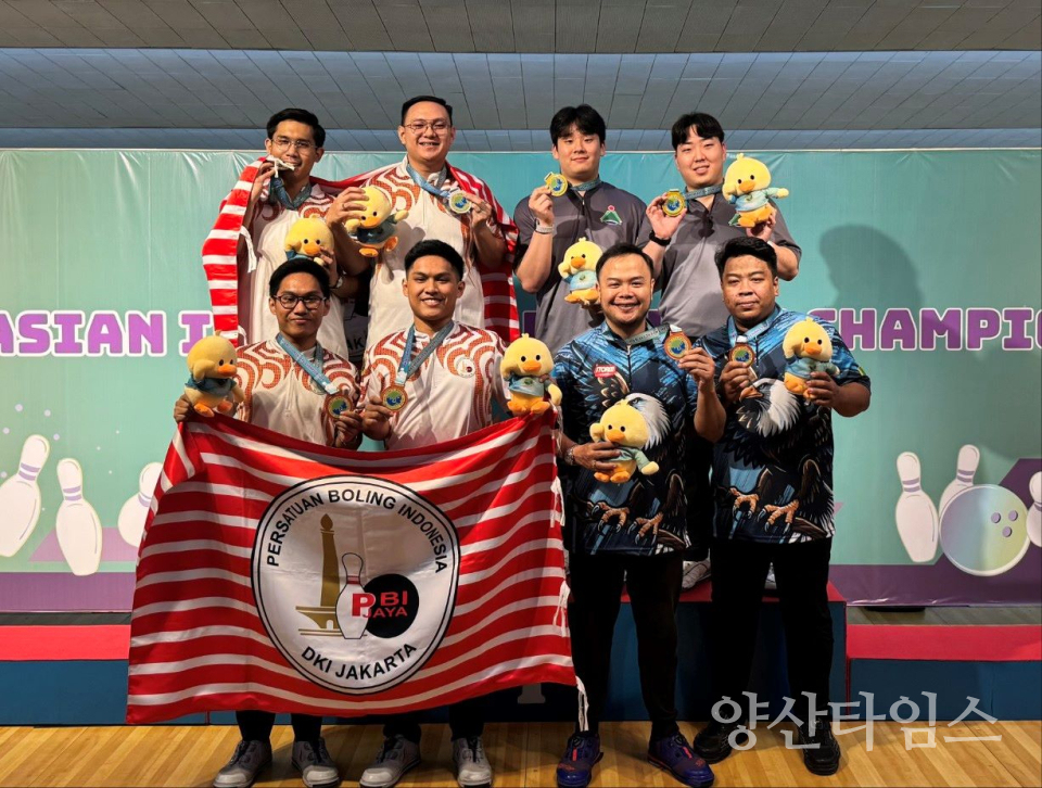 (2인조전 금메달)울주군청 볼링팀, 아시아 인터시티 챔피언쉽 금·은·동 쾌거ⓒ양산타임스