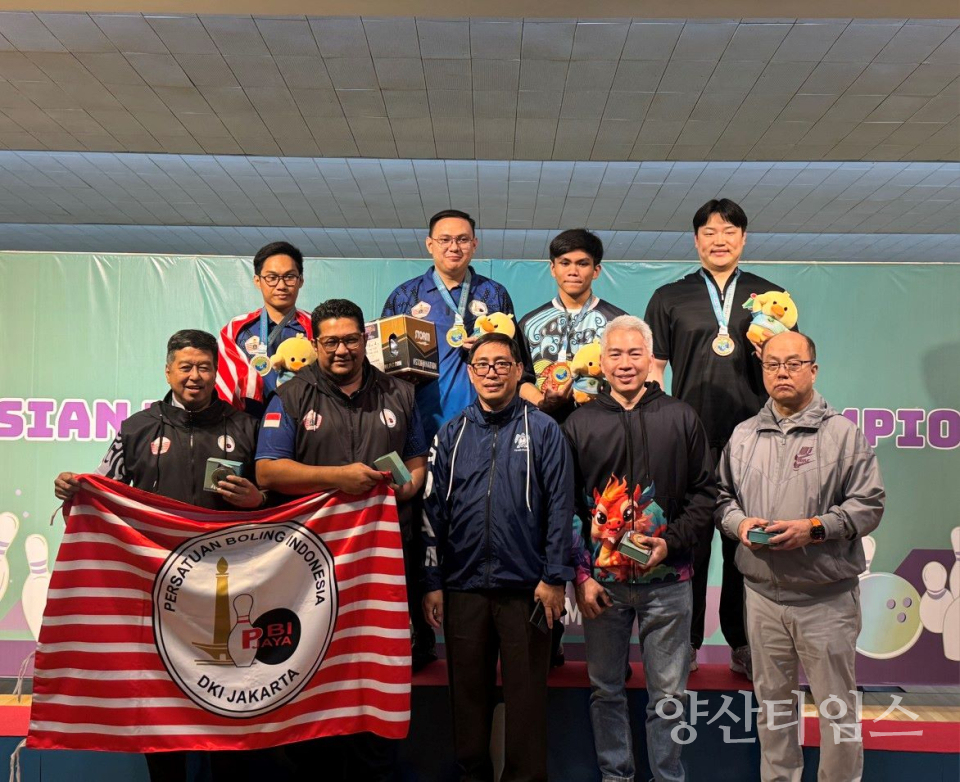 (개인 마스터즈 동메달)울주군청 볼링팀, 아시아 인터시티 챔피언쉽 금·은·동 쾌거ⓒ양산타임스