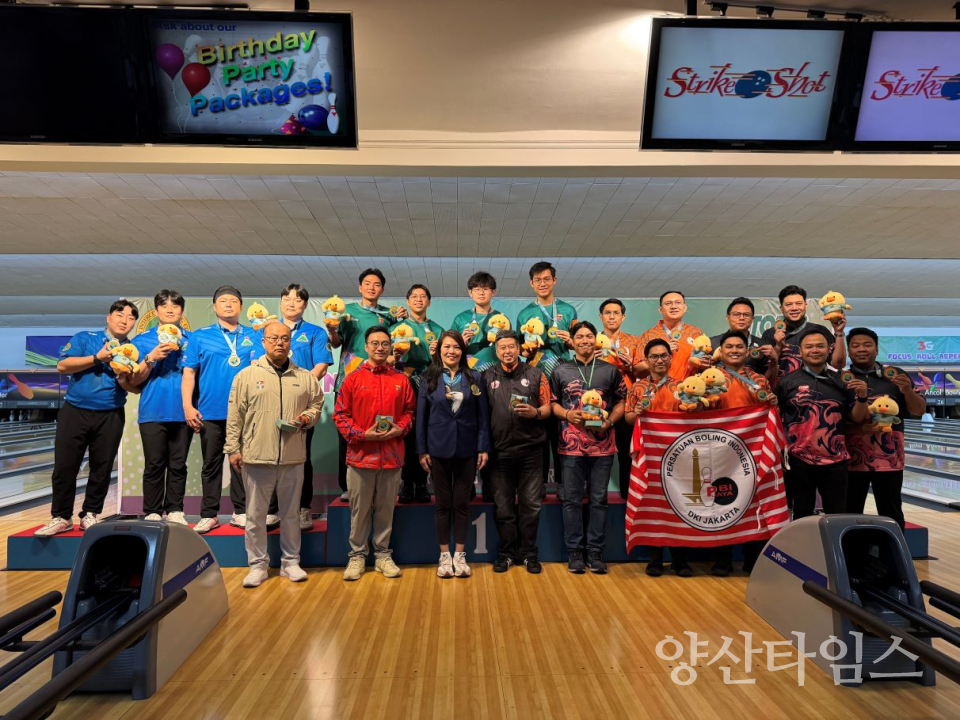 (단체전 은메달)울주군청 볼링팀, 아시아 인터시티 챔피언쉽 금·은·동 쾌거ⓒ양산타임스