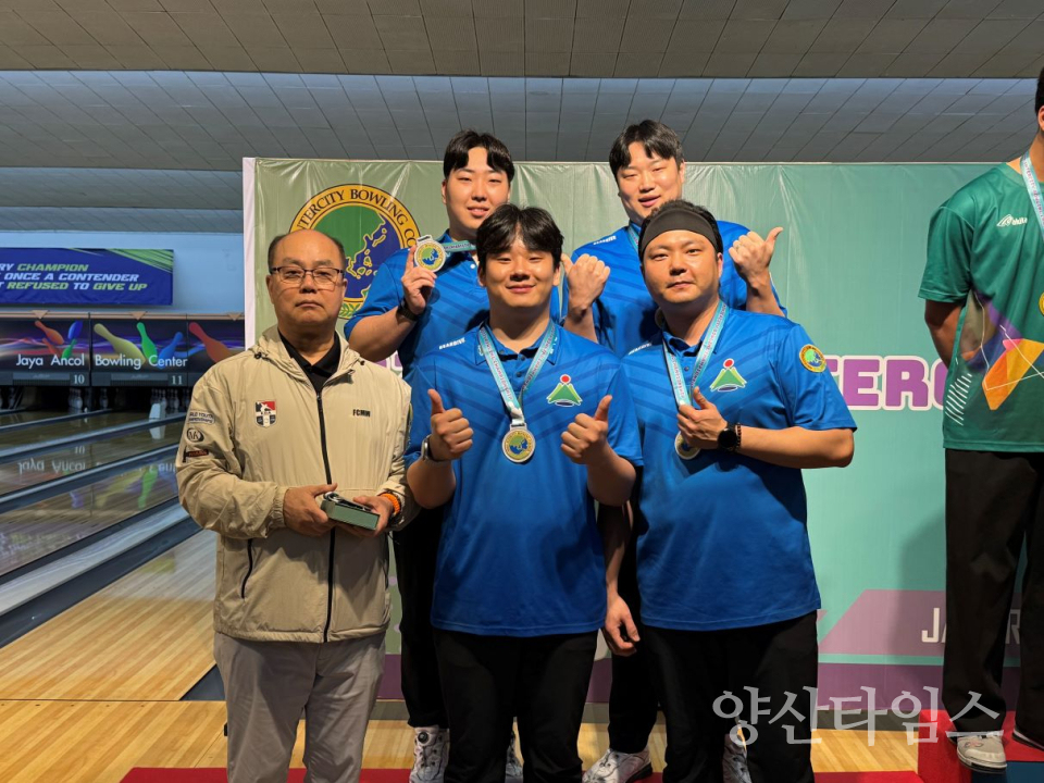 (단체전 은메달2)울주군청 볼링팀, 아시아 인터시티 챔피언쉽 금·은·동 쾌거ⓒ양산타임스