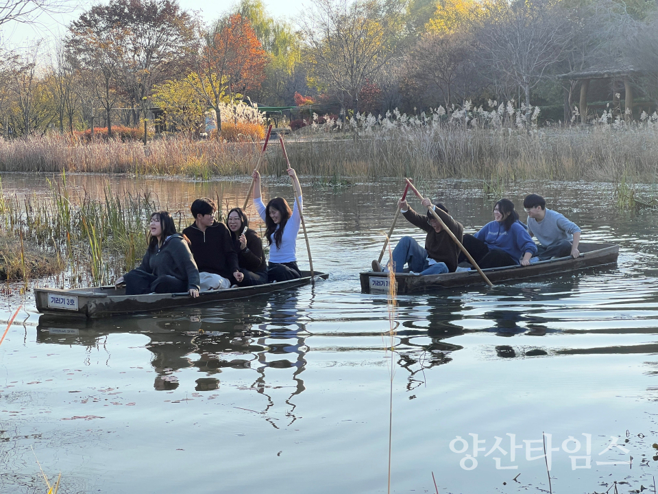 소주청소년문화의집 자기개발 워크숍ⓒ양산타임스