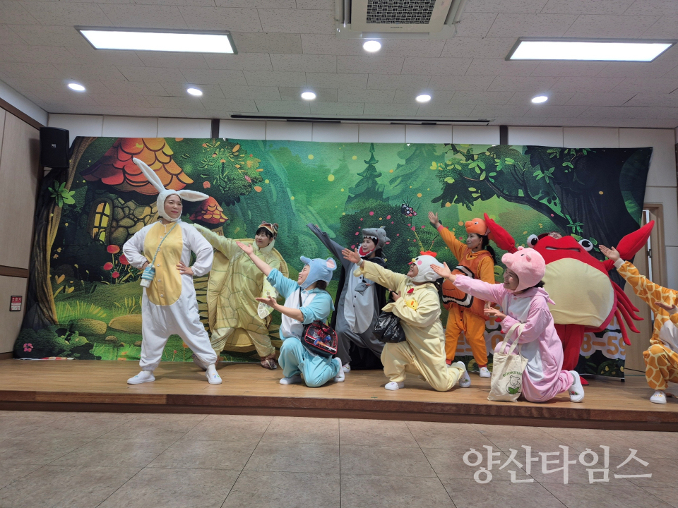 서창도서관 동아리 두근두근 동화나라ⓒ양산타임스