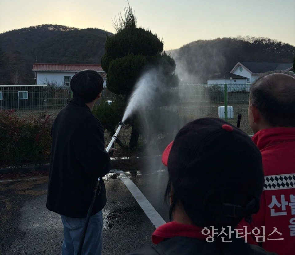 두동면, 산불 진화 실전훈련 실시ⓒ양산타임스