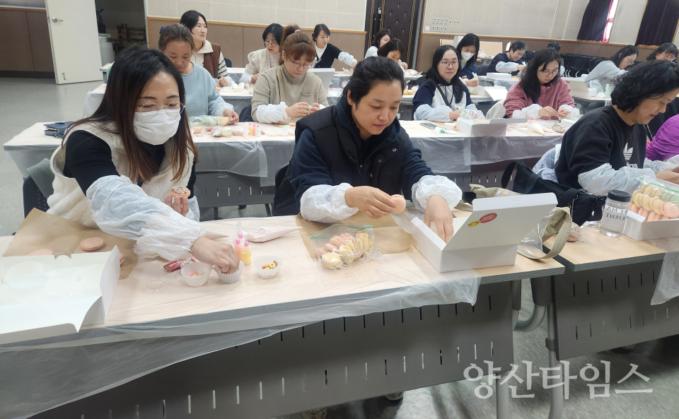 행복한 부모되기 부모교육ⓒ양산타임스