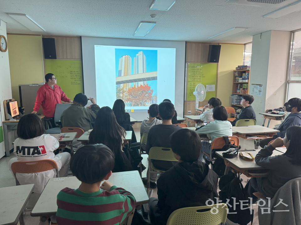 청소년방과후아카데미 진로캠프ⓒ양산타임스