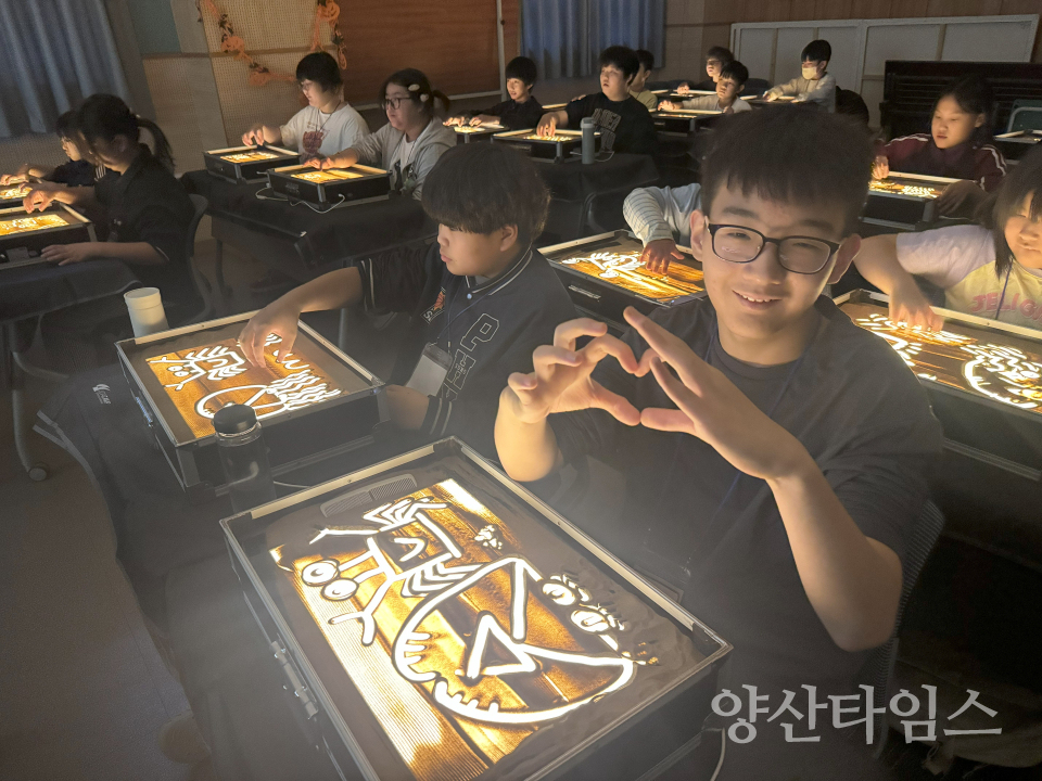 청소년방과후아카데미 진로캠프ⓒ양산타임스