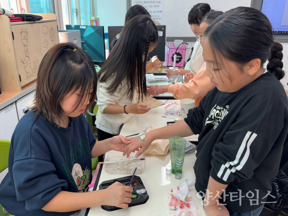 회야초 이웃돕기 성금 기탁ⓒ양산타임스