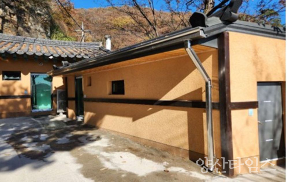 울주군, 문수산 등산로 화장실 새 단장ⓒ양산타임스