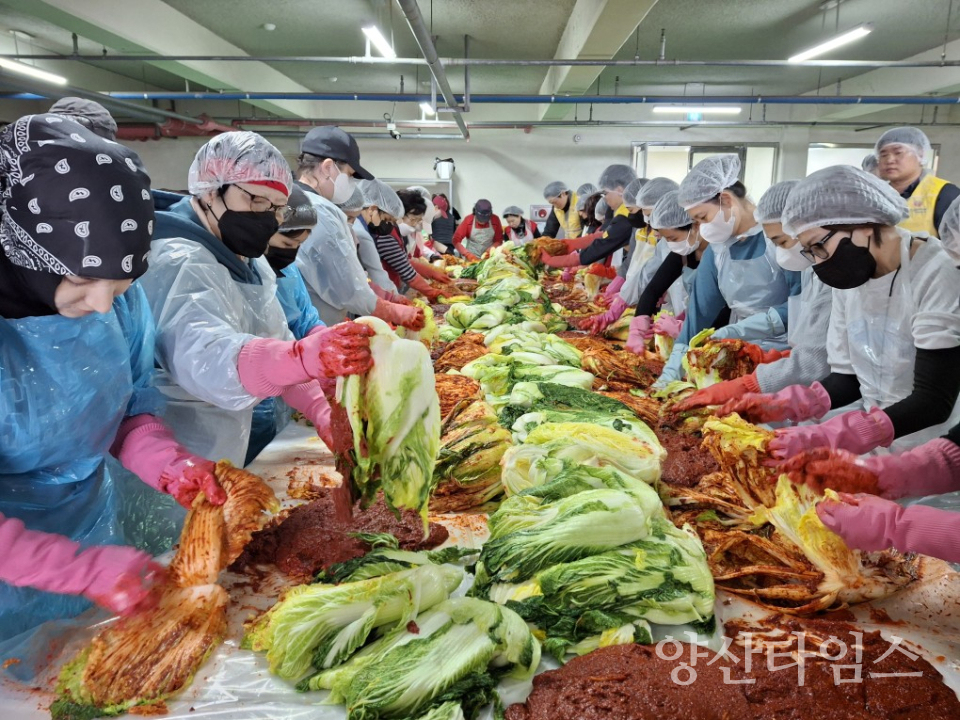 웅상출장소 김장나눔행사ⓒ양산타임스