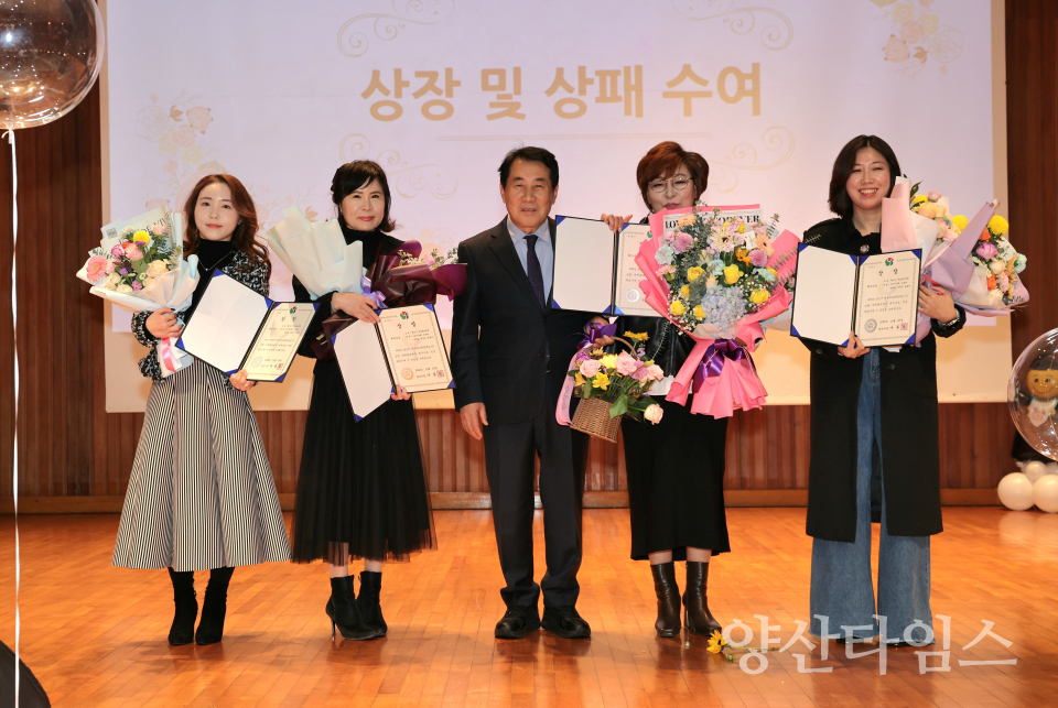 여성리더대학 제11기 수료식ⓒ양산타임스