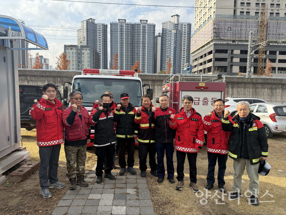 산불예방 및 헬기 대응 현장 점검ⓒ양산타임스