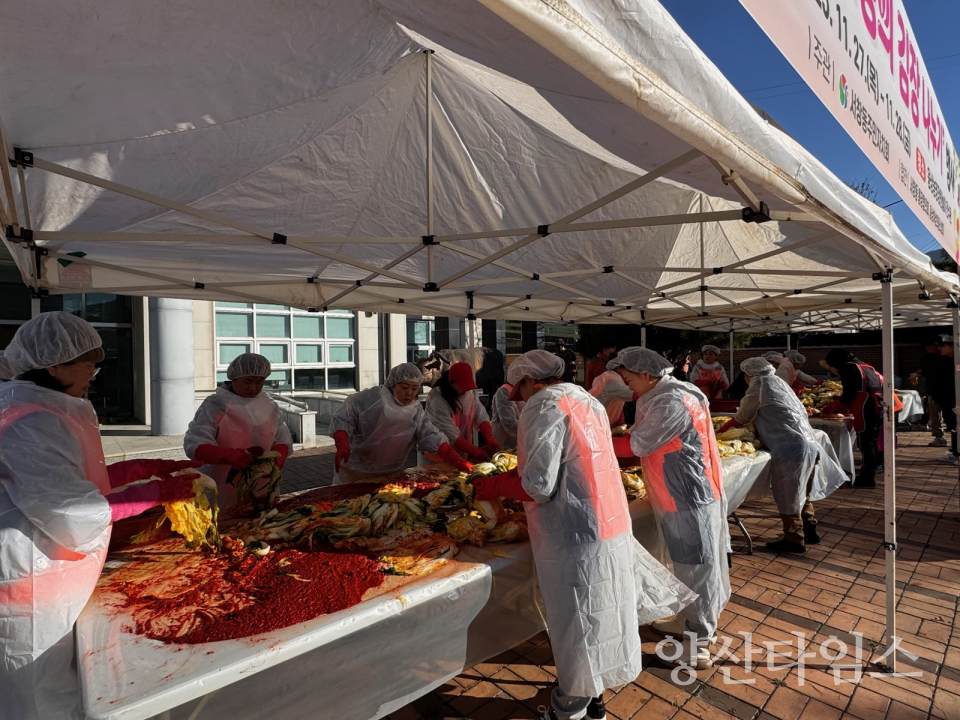 서창동 주민자치회 사랑의 김장 나눔ⓒ양산타임스