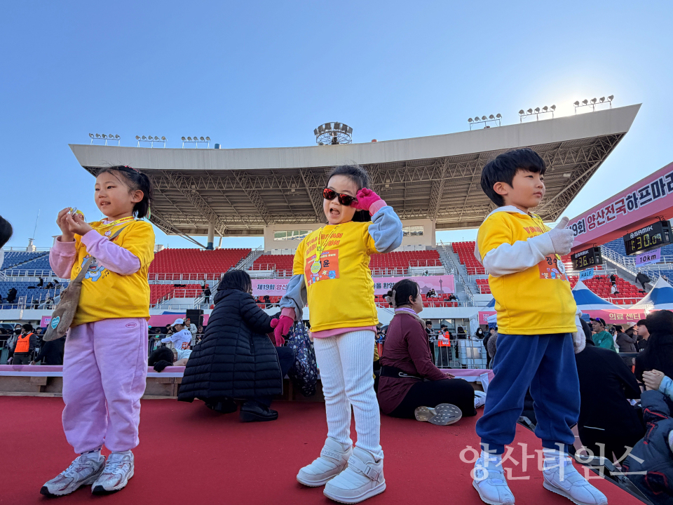 양산전국하프마라톤대회ⓒ양산타임스
