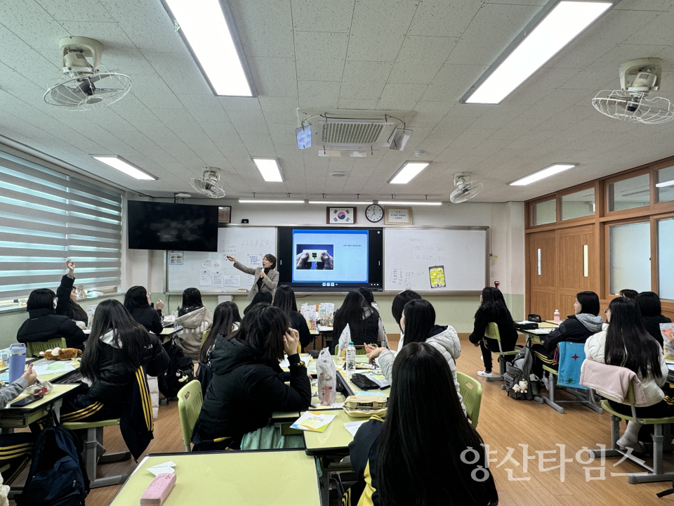 청소년 꿈 잡 크래프팅 캠프ⓒ양산타임스