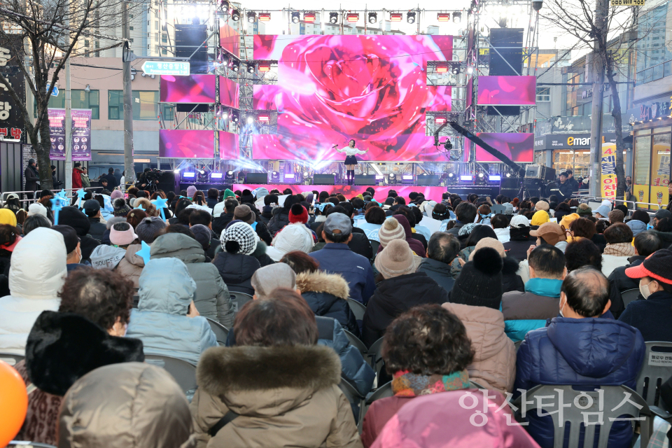 동부양산 온골목 온기 페스티벌ⓒ양산타임스