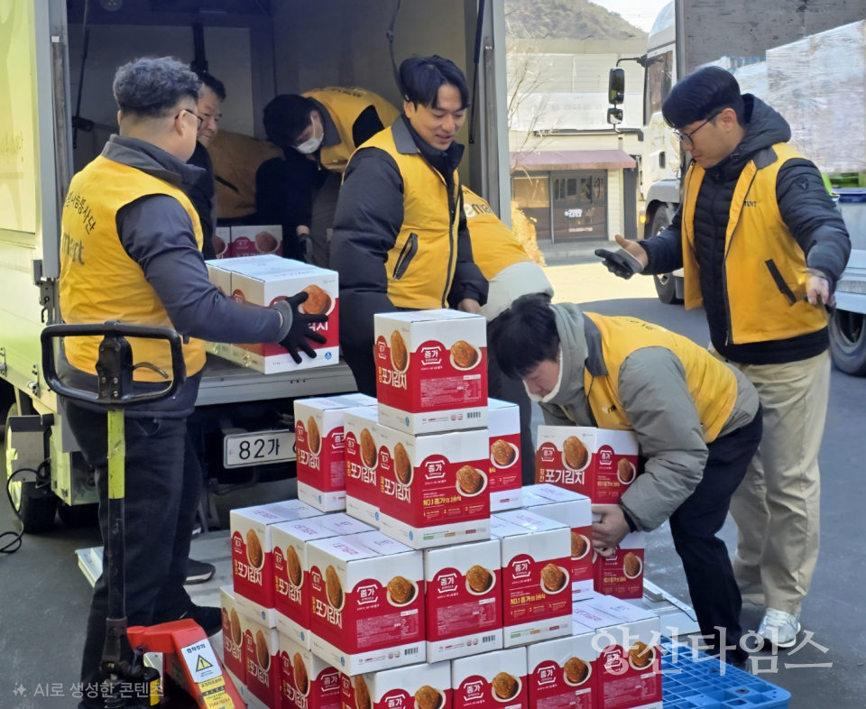트레이더스 홀세일 클럽 양산점,  웅상종합사회복지관 취약계층 김장김치 전달ⓒ양산타임스
