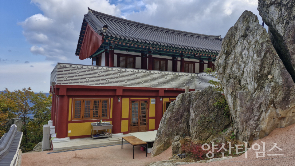 미타암 신축 공양간ⓒ양산타임스