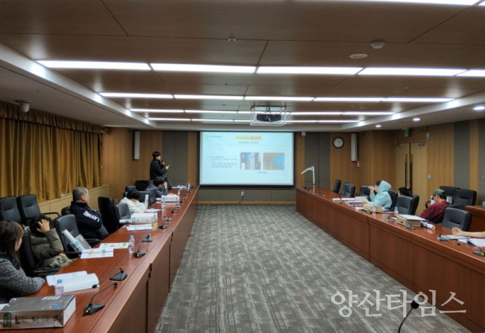 울주군, 2025년 노래연습장업 영업자 교육 실시ⓒ양산타임스