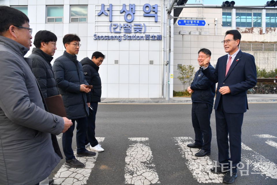 울주군 서생역에 간절곶 역명부기 공식 사용ⓒ양산타임스