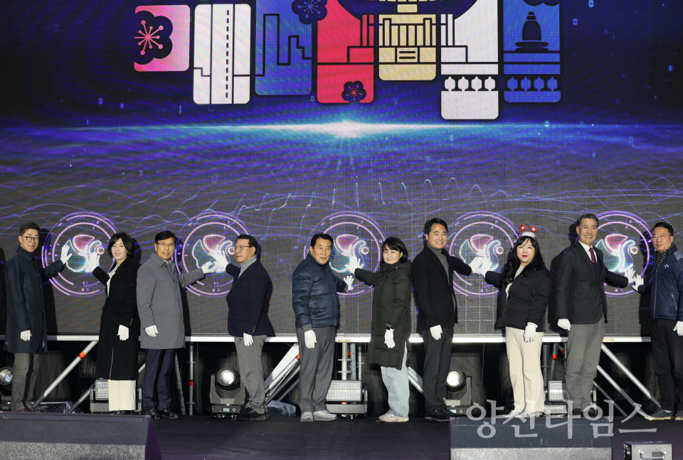 온골목 온기 페스티벌ⓒ양산타임스