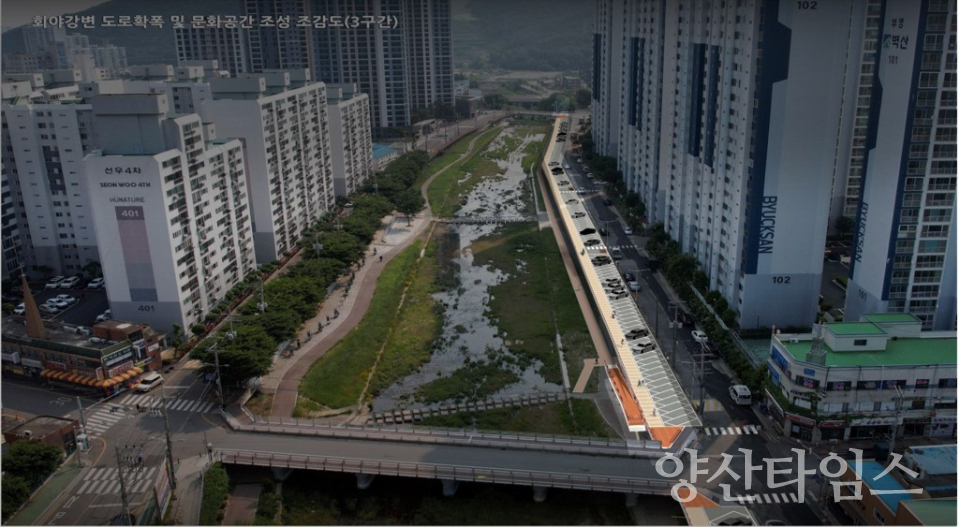 회야강변 도로확폭 및 문화공간 조감도ⓒ양산타임스