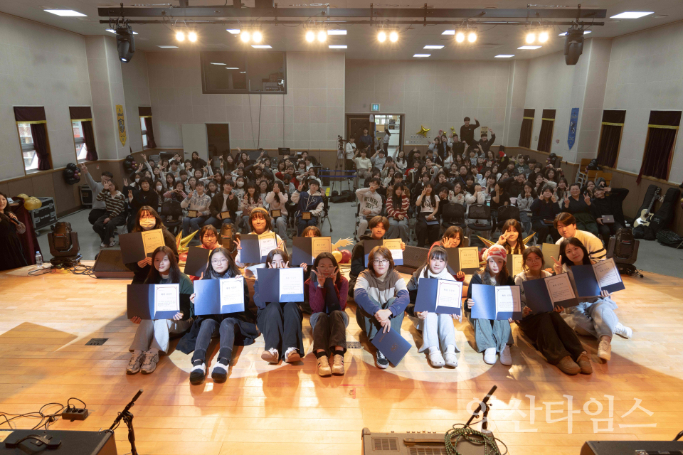 양산시청소년회관 수료식ⓒ양산타임스