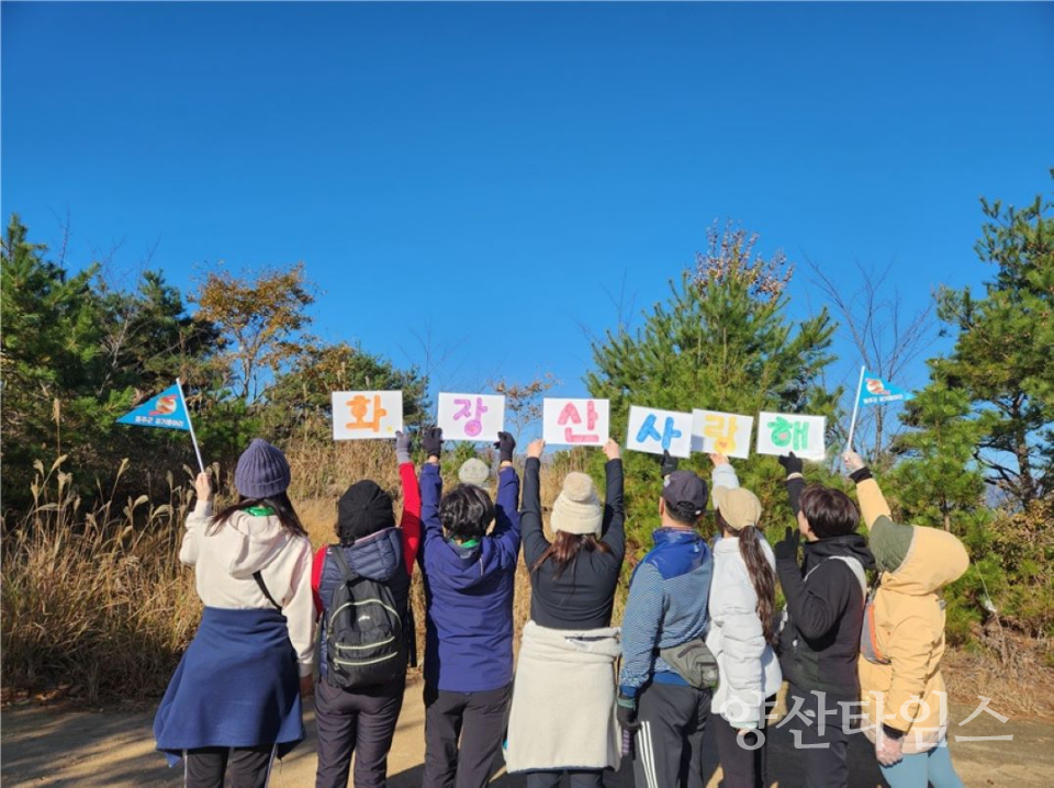 울주군, 올해 걷기실천율 59.5% 대폭 향상(걷기동아리)ⓒ양산타임스