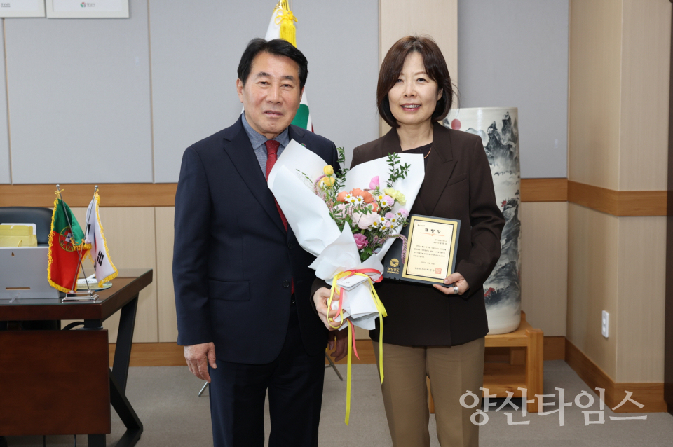 필립모리스 도지사 표창 수상ⓒ양산타임스