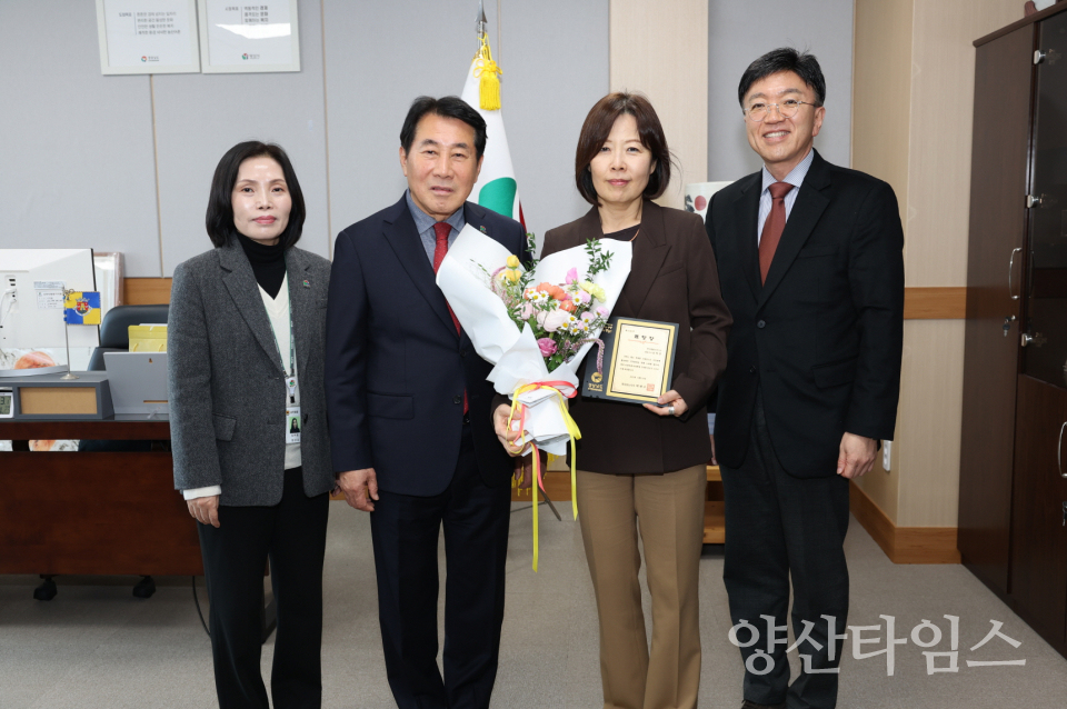 필립모리스 도지사 표창 수상ⓒ양산타임스